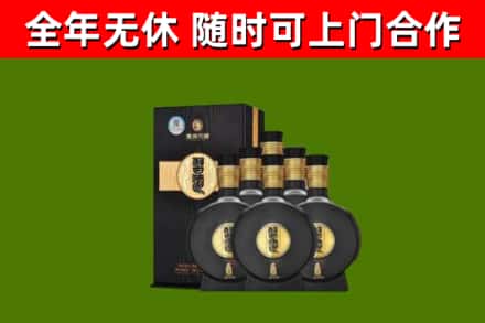 理县烟酒回收习酒1988.jpg
