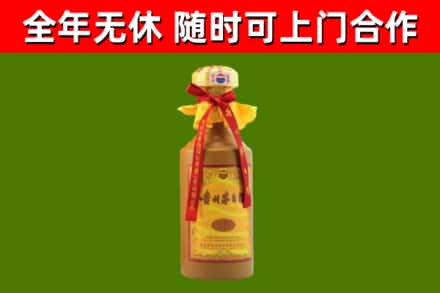 理县烟酒回收15年茅台酒.jpg