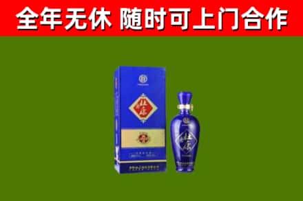 理县烟酒回收杜康.jpg