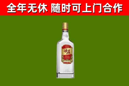 理县回收尖庄酒